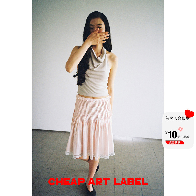 cheapartlabel蕾丝花边半身裙