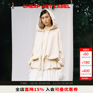 cheap art label女巫帽边抽绳廓形卫衣荷叶边大帽衫女26新款