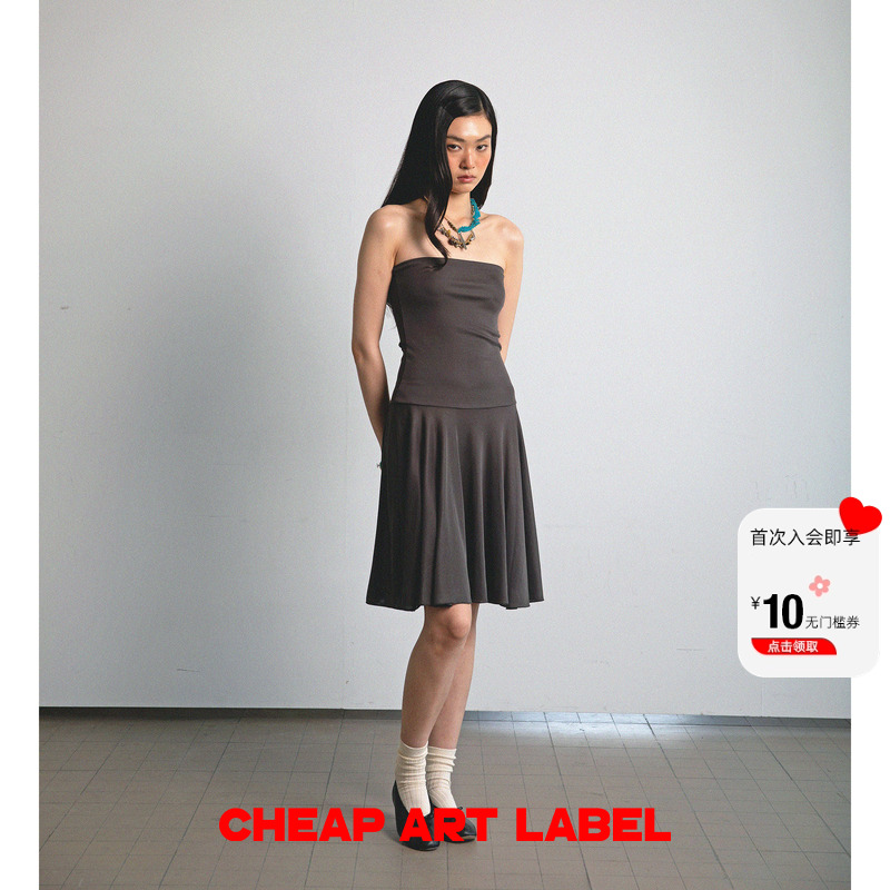 cheapartlabel两穿针织半身裙