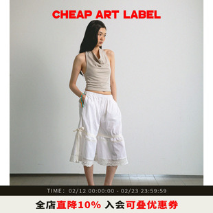 cheap art label 弹力腰系带花边蕾丝裤中裤裙裤七分裤26春夏新款