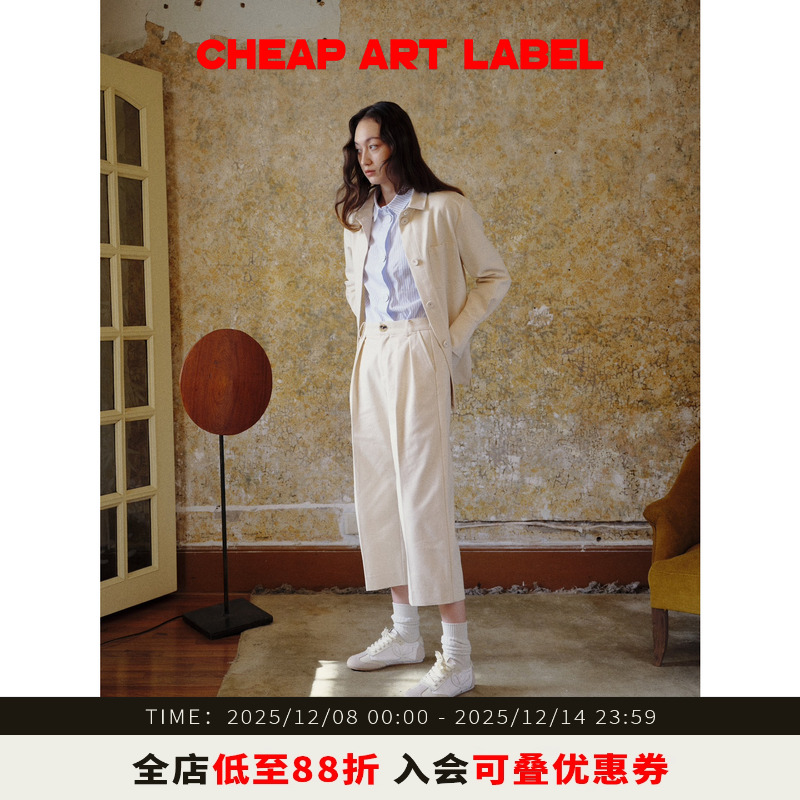 cheapartlabel休闲长裤直筒裤