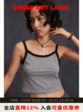 cheap art label 灰色柔软针织蕾丝内搭背心短款吊带女25秋季新款
