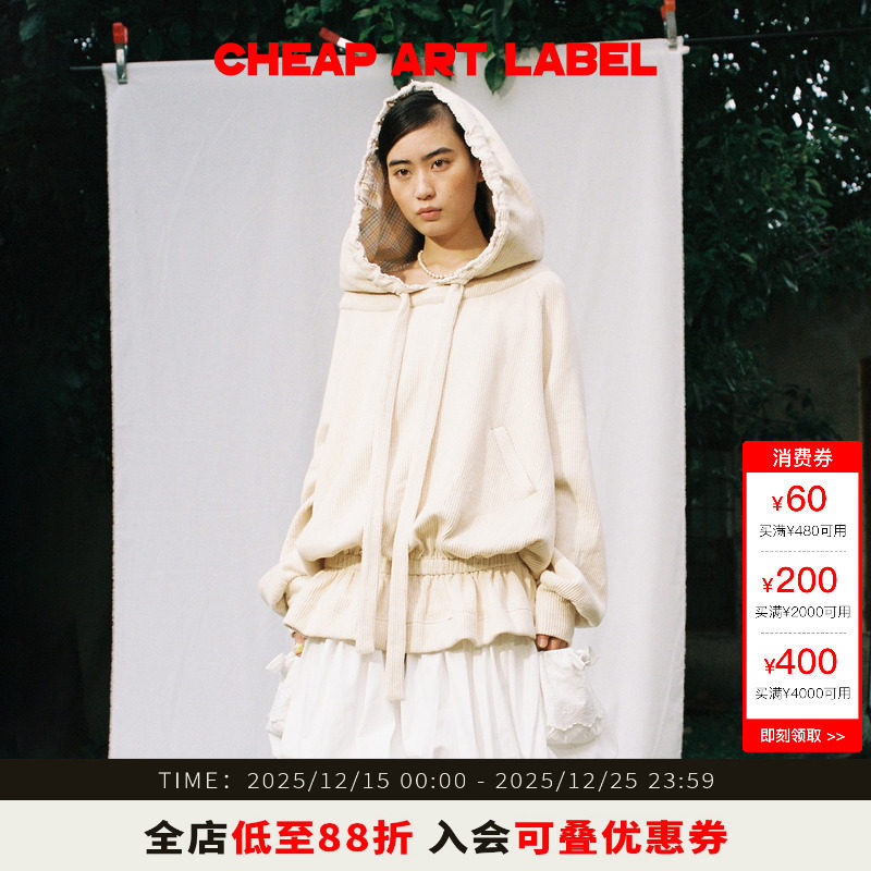 cheapartlabel女巫大帽衫卫衣