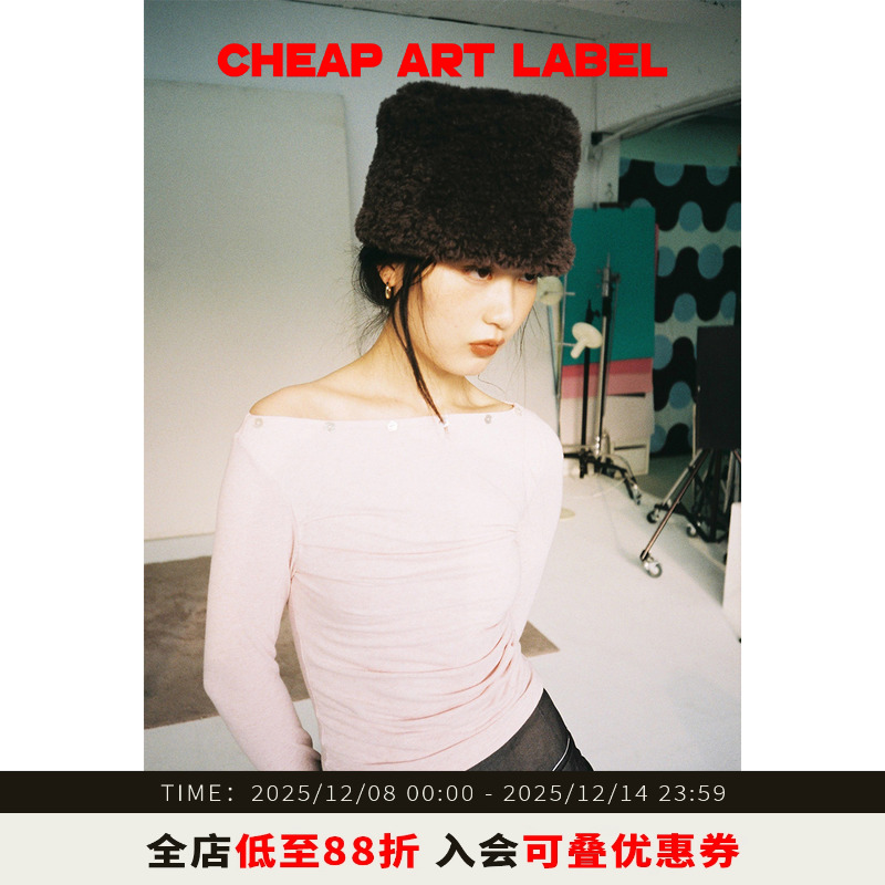 cheapartlabel一字领弹力打底衫