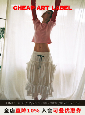 cheap art label抽褶双层蕾丝花边灯笼裙口袋半身裙女25冬季新款