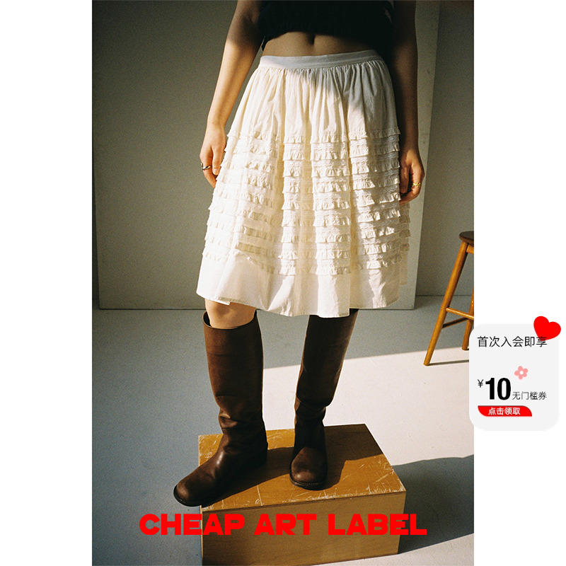 cheapartlabel多层花边半身裙