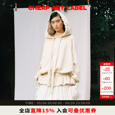 cheapartlabel女巫大帽衫卫衣