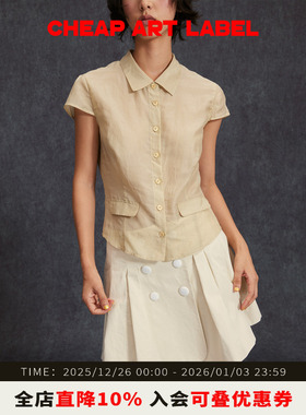 cheap art label 米黄色轻薄收腰短袖衬衫贝壳扣上衣女25秋季新款