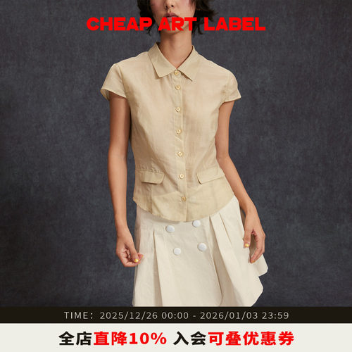 cheapartlabel米黄收腰小衬衫