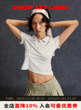 cheap art label 白灰色条纹娃娃领收腰polo针织衫女2025秋季新款