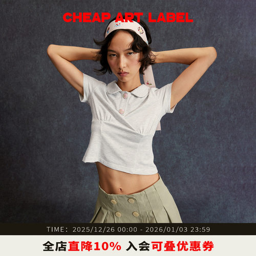 cheapartlabel娃娃领收腰polo衫