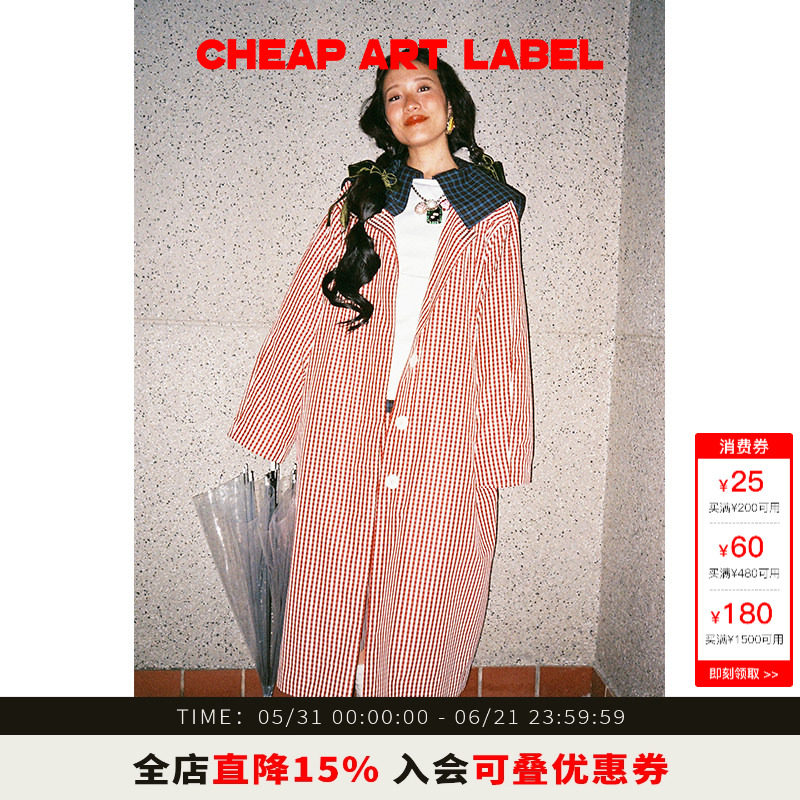 cheap art label 可爱红格子廓形夹棉腰带帅气长风衣外套女26新款