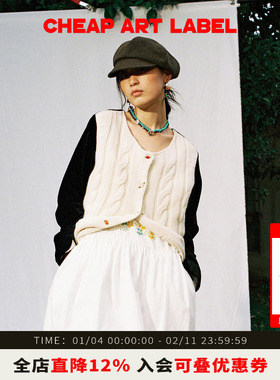 cheap art label白色麻花针织开衫丝绒拼接小花纽扣外套女25冬季