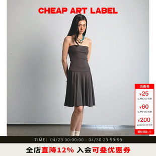 cheap art label两穿针织弹力翻折半身裙一字领抹胸连衣裙26新款