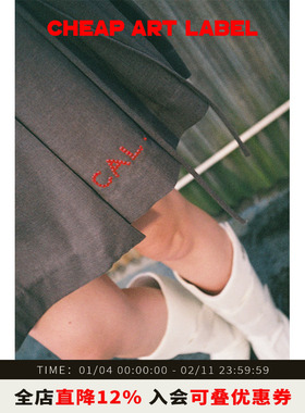 cheap art label 尊的好苏胡 深灰色亚麻烫钻裹身百褶裙女25新款