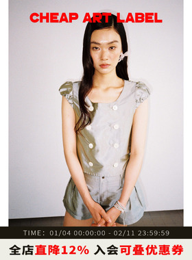 cheap art label 绿色缎面双排扣泡泡袖小衬衫上衣女2025秋季新款