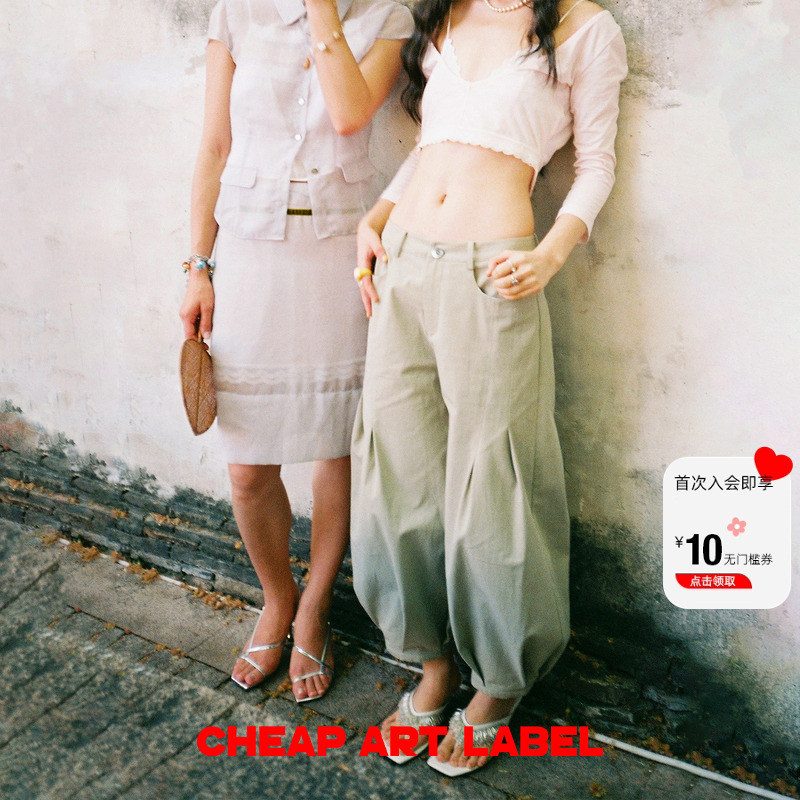 cheap art label卡其绿修身直筒灯笼裤百搭休闲裤女2025秋季新款
