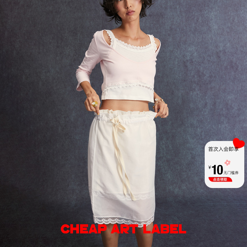 cheapartlabel蕾丝双层套裙