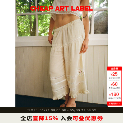 cheapartlabel蕾丝小花七分裤