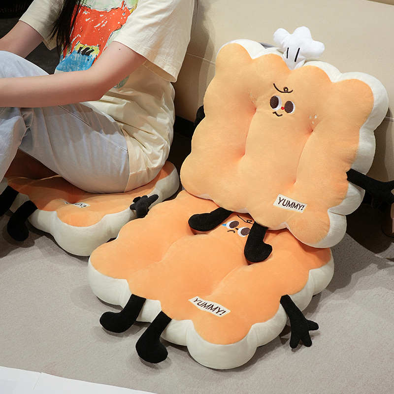 卡通饼干坐垫椅垫沙发垫飘窗垫子地垫柔软舒适防滑增高垫汽车靠垫