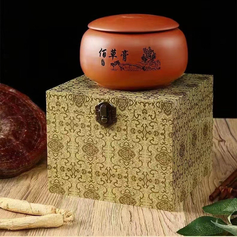 御熙堂佰草膏驱湿除寒肩背腰臀溫宫理疗全身养生药泥灸热敷百草泥图片