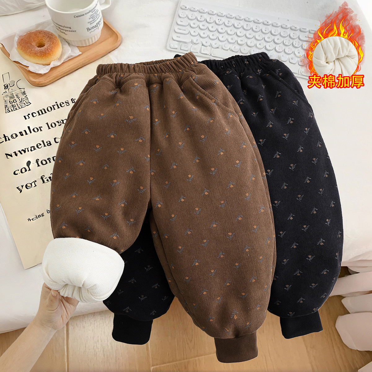 女宝棉裤冬季夹棉加厚一条过冬韩系超洋气碎花灯笼裤