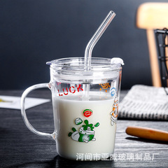 加厚牛奶杯 玻璃吸管杯 高硼硅印花创意水杯带盖咖啡微波炉杯子