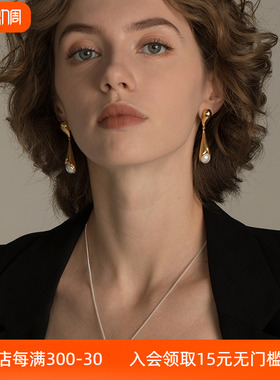 女主角耳环 UNFOLDS 自带气场雅致轻奢珍珠耳饰 63 OAK AVE