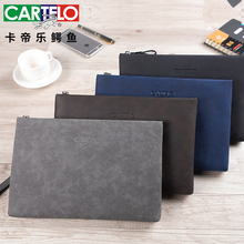 39元包邮 卡帝乐鳄鱼 男士手拿信封包