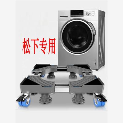 松下8kg公斤XQG80-3E2滚