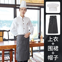 Белый лонгслив, фартук