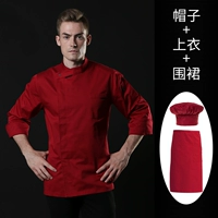 Красный лонгслив, фартук, французский стиль