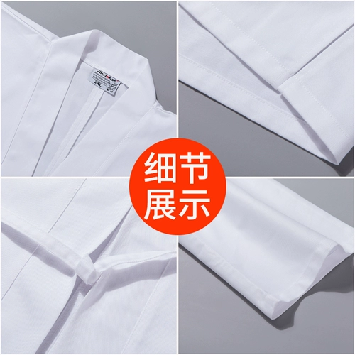 Японский стиль шеф -повара костюм для рабочей одежды, ресторан Izakaya Ramen Sushi Kimono Kimono Корейский японский