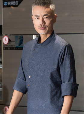 高级灰色七分袖厨师工作服男餐厅酒店西点师餐饮定制透气厨衣夏季