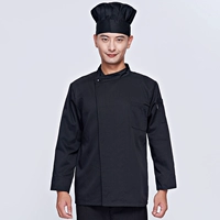 Лю Фучун белый с длинным рукавом черный