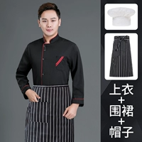 Черный лонгслив, цветной белый фартук