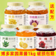 博多家园柚子百香果芦荟雪梨蓝莓草莓茉莉花果酱奶茶店专用桂花酱