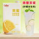 德馨 果蜜柠檬水专用1.32kg饮料浓浆柠檬伴侣糖浆浓缩柠檬汁商用