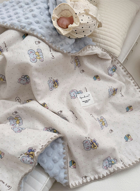 韩风婴儿盖毯全棉双层纱布豆豆毯儿童幼儿园午睡毯夏季空调毯四季