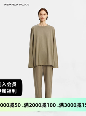 设计师品牌YEARLY PLAN秋冬新款女纯棉简约无水染色圆领长袖T恤