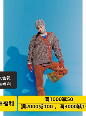 设计师品牌MISU A BARBE韩系简约街头风复古毛线帽块豆豆帽灰