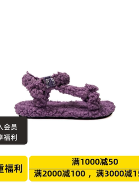 6折设计师品牌ArizonaLove女士休闲风特雷基毛皮平底凉鞋紫色