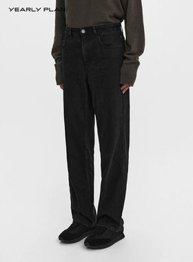 设计师品牌YEARLY PLAN秋冬新款女士直筒牛仔裤流行休闲宽松裤