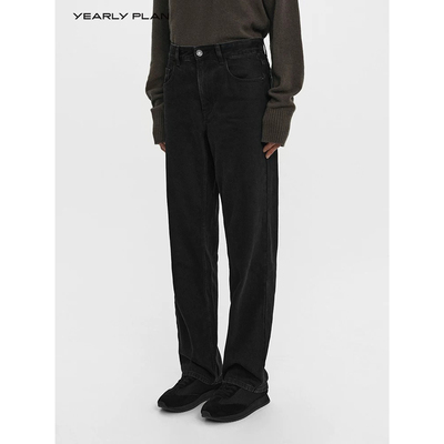 设计师品牌秋冬新款女直筒牛仔裤