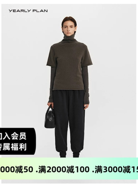 设计师品牌YEARLY PLAN秋冬新款女士复古堆堆领毛织短袖上衣