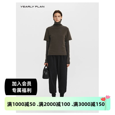 设计师秋冬复古堆堆领羊毛T恤