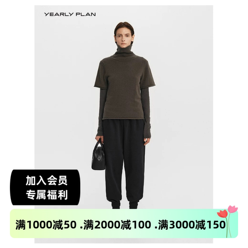 设计师秋冬复古堆堆领羊毛T恤