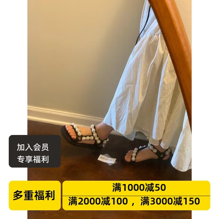 设计师品牌ArizonaLove女士休闲风特雷基白色珍珠平底凉鞋