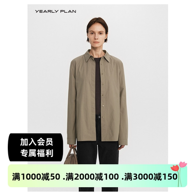 设计师秋冬百搭翻领长袖衬衫