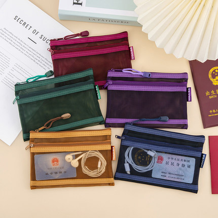 B7户口本证件双层收纳袋身份证钥匙银行卡零钱口红化妆包钱袋轻奢